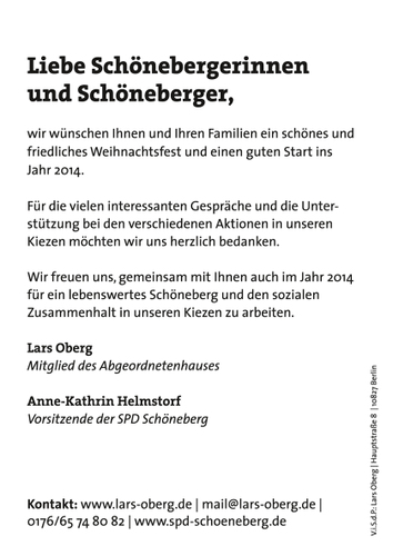Frohe Weihnachten